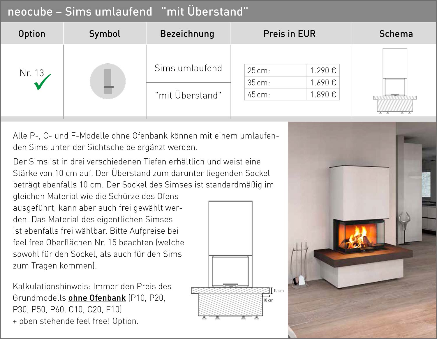 neocube - Sims umlaufend mit Überstand neocube - Sims umlaufend mit Überstand