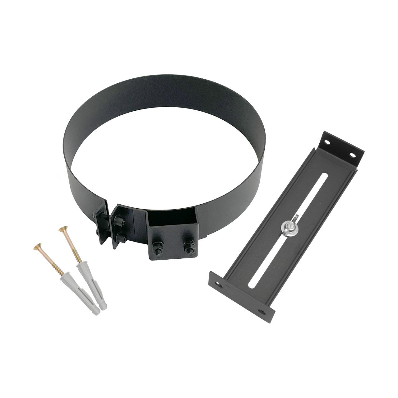 Doppelwandiges Pelletofenrohr Wandhalter DN 80 mm verstellbar 125 bis 200 mm Schwarz